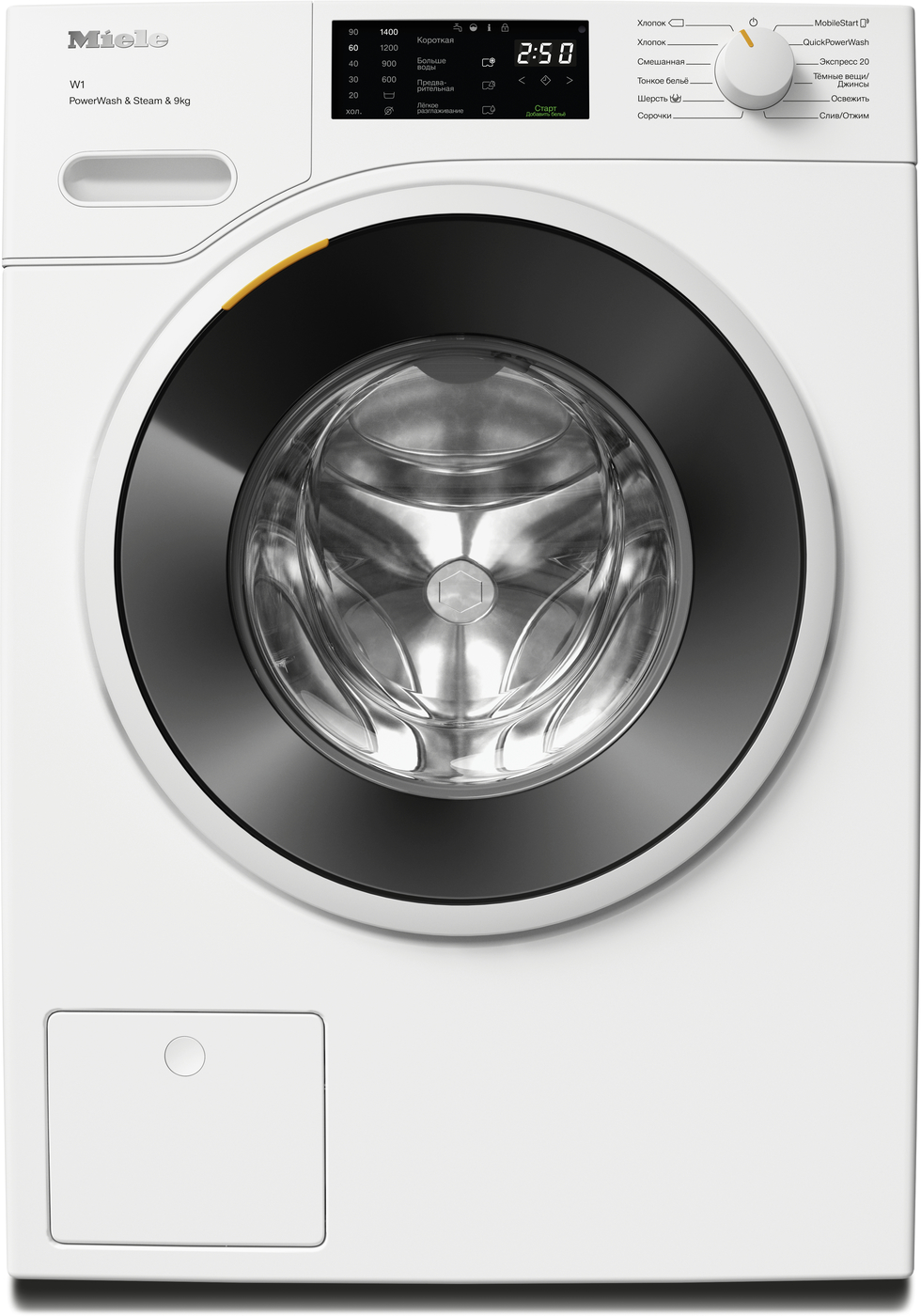 Стиральная машина WWD380WCS White Edition в интернет-магазине Miele Shop - фото 3