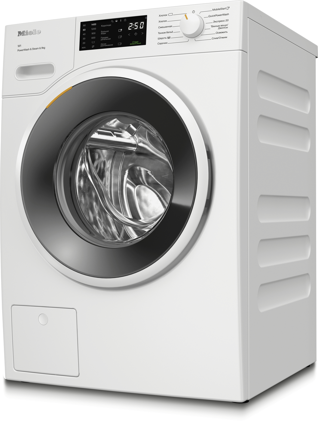 Стиральная машина WWD380WCS White Edition в интернет-магазине Miele Shop - фото 4