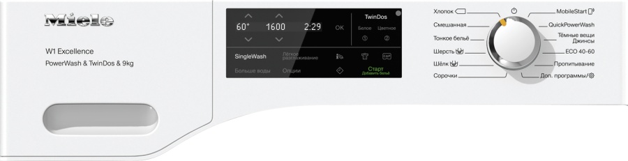 Стиральная машина WEI865WPS Chrome Edition в интернет-магазине Miele Shop - фото 2