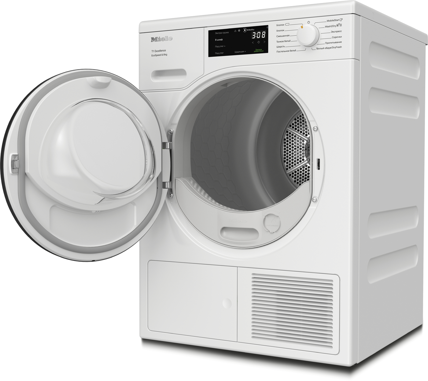 Сушильная машина TEC645WP Chrome Edition в интернет-магазине Miele Shop - фото 4