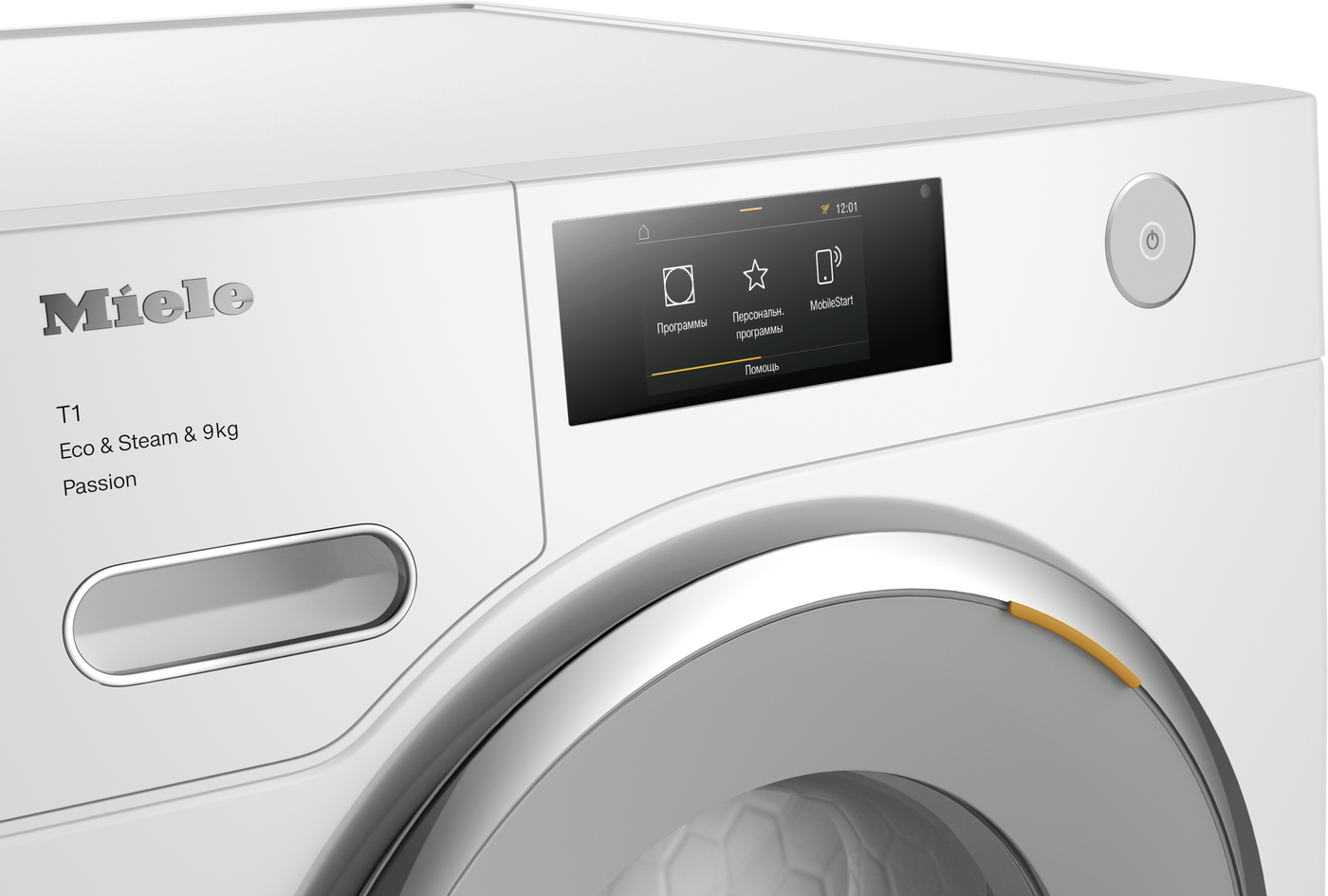 Сушильная машина TWV780WP White Edition в интернет-магазине Miele Shop - фото 2