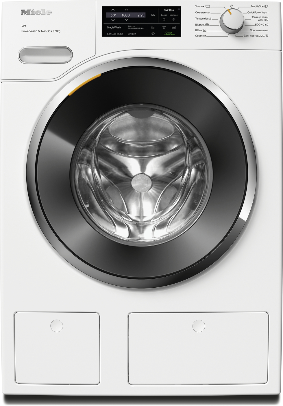 Стиральная машина WWI860WPS White Edition в интернет-магазине Miele Shop - фото 2
