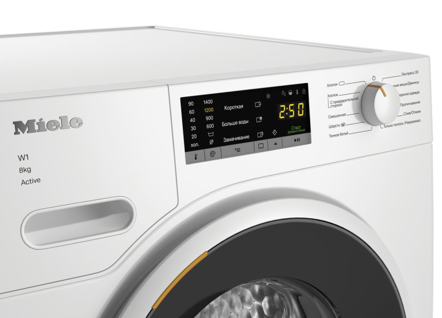 Кір жуғыш машина WWA120WCS White Edition в интернет-магазине Miele Shop - фото 2