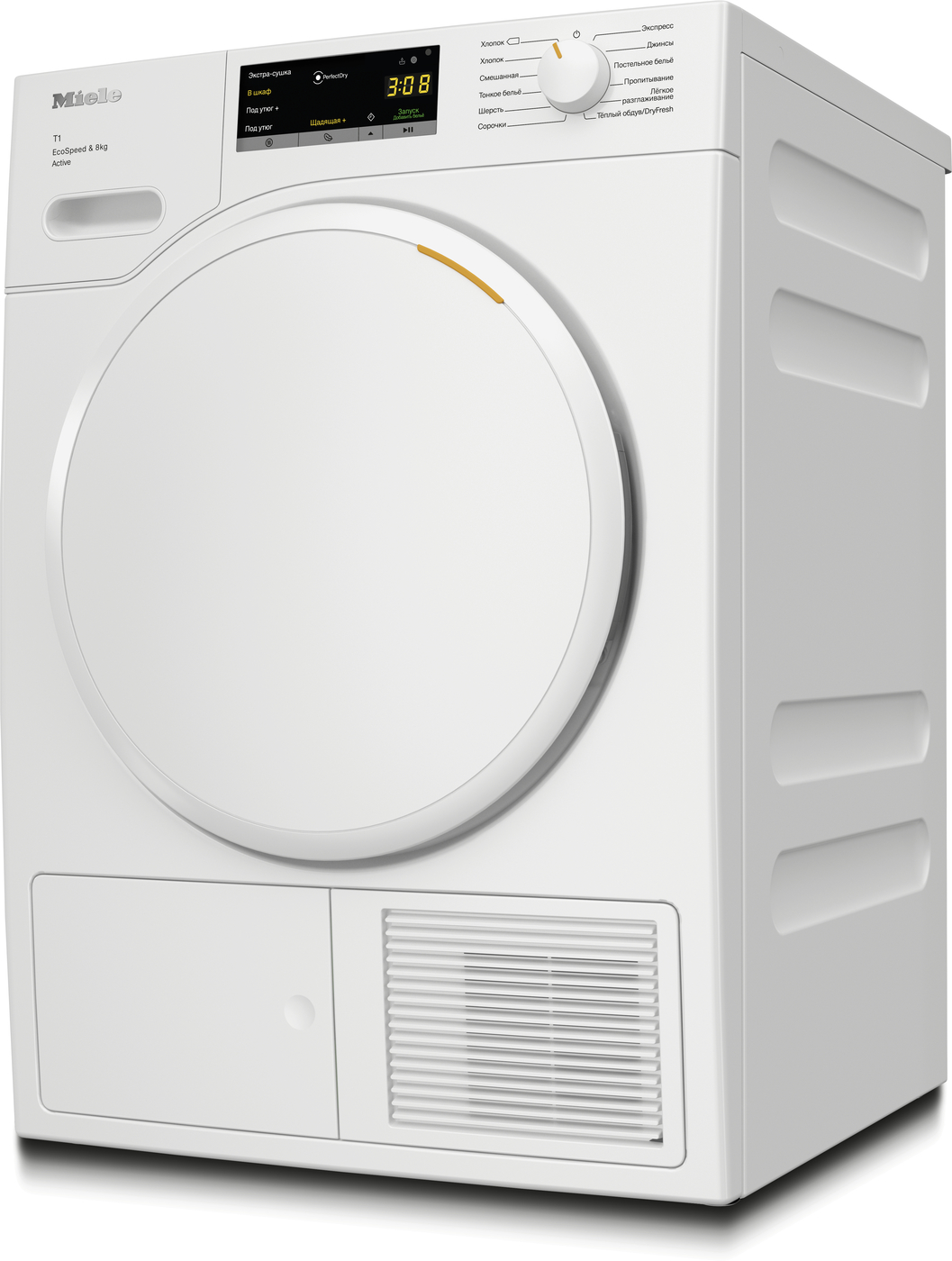 Сушильная машина TWA520WP White Edition в интернет-магазине Miele Shop - фото 3