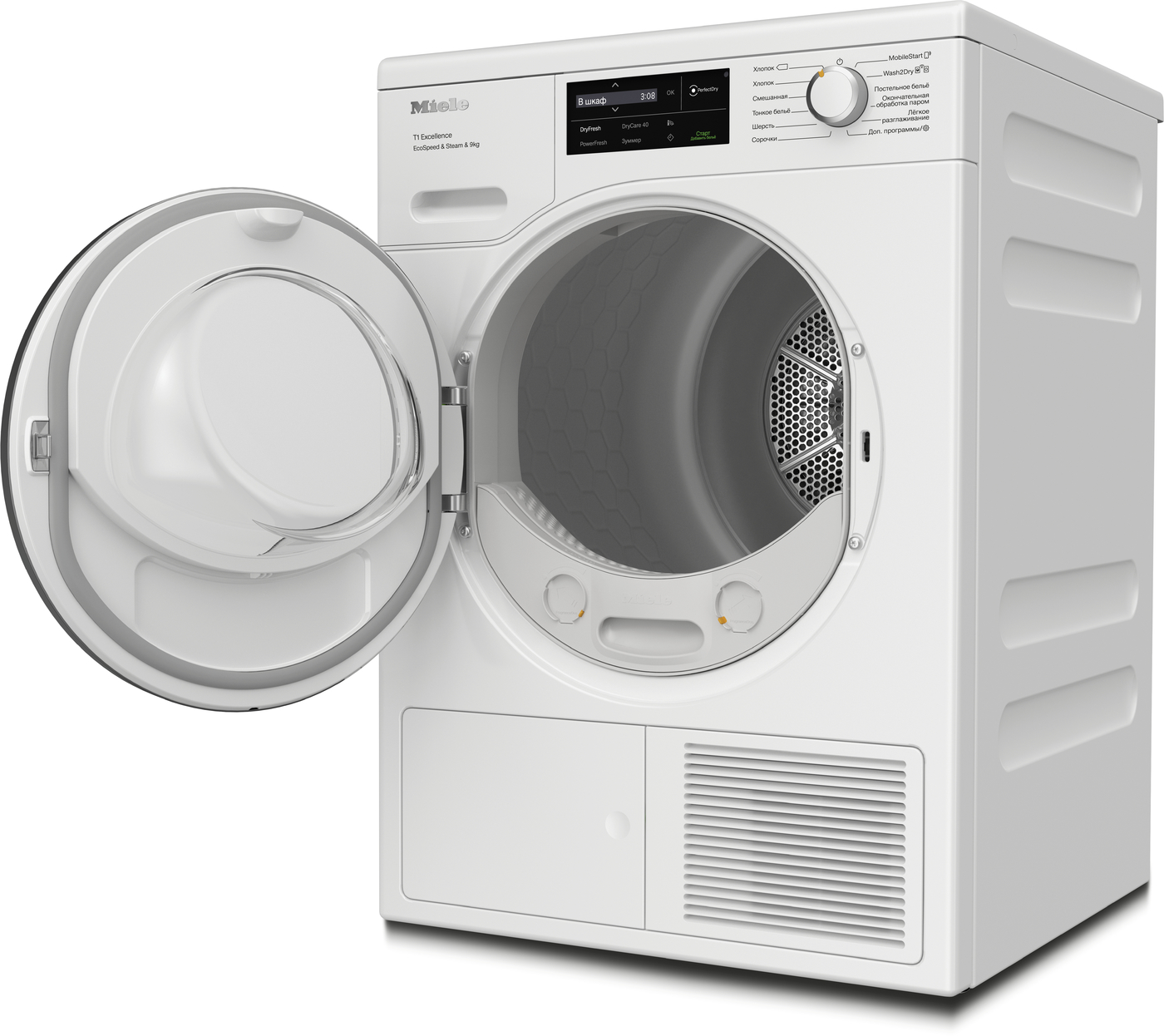 Кептіргіш машинасы TEL785WP Chrome Edition в интернет-магазине Miele Shop - фото 4
