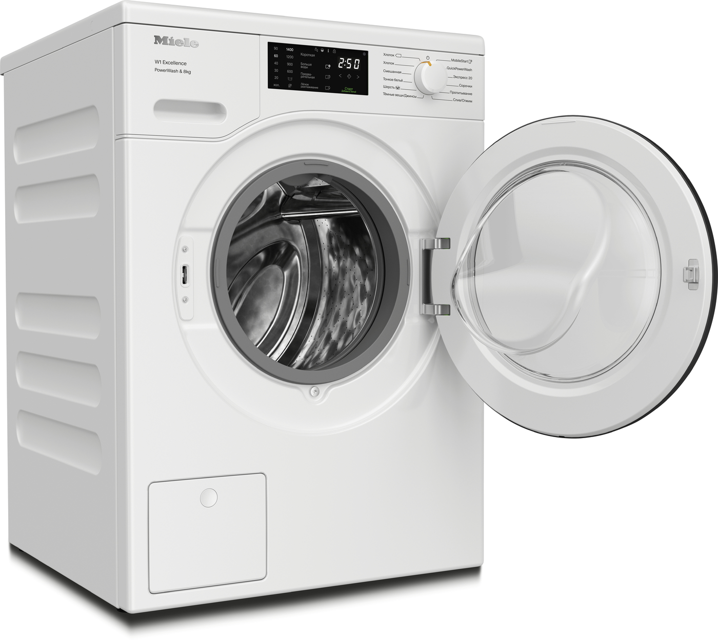 Стиральная машина WEB365WCS Chrome Edition в интернет-магазине Miele Shop - фото 4