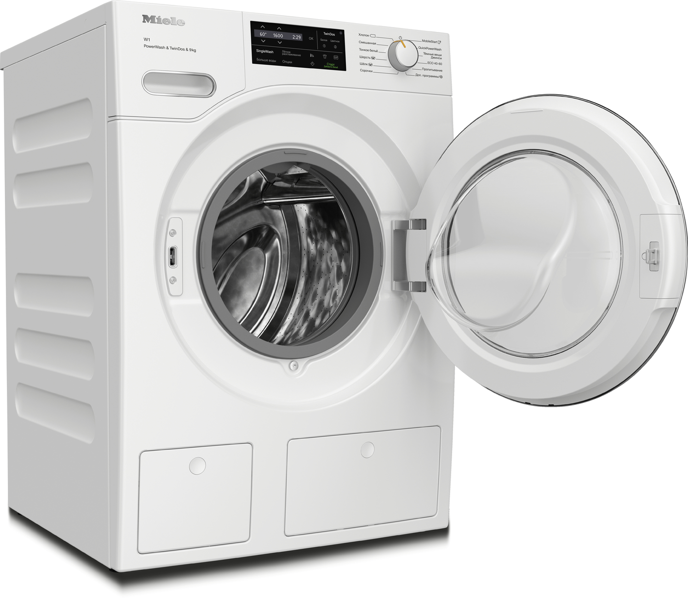 Стиральная машина WWI860WPS White Edition в интернет-магазине Miele Shop - фото 6