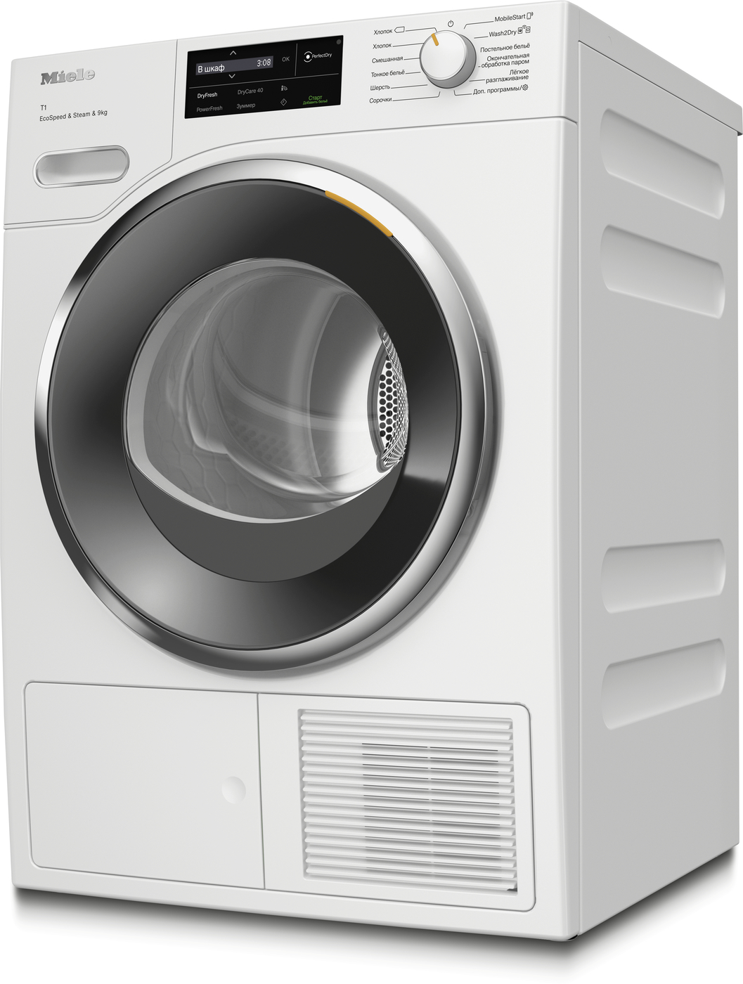 Сушильная машина TWL780WP White Edition в интернет-магазине Miele Shop - фото 4