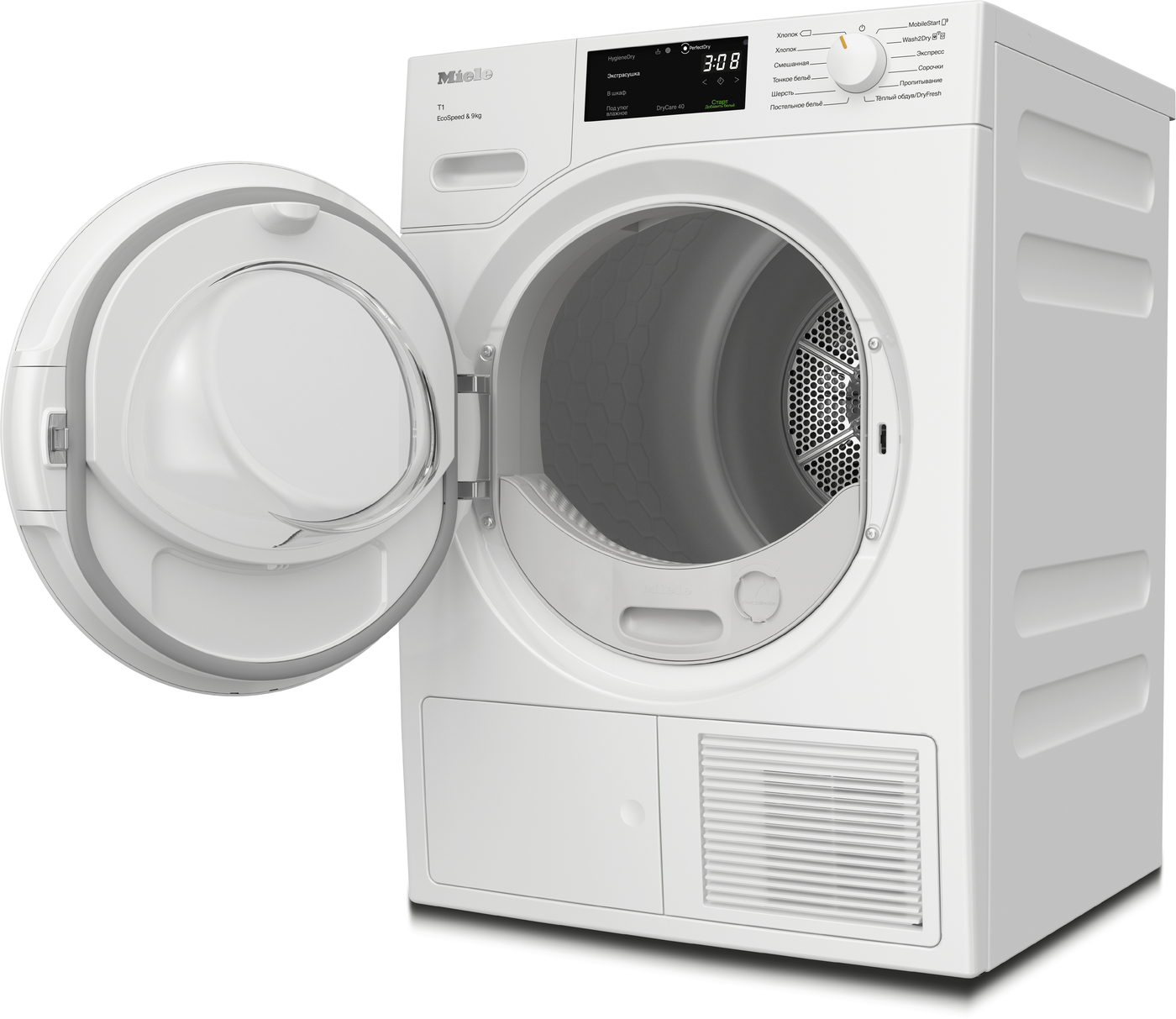 Сушильная машина TWD640WP White Edition в интернет-магазине Miele Shop - фото 5