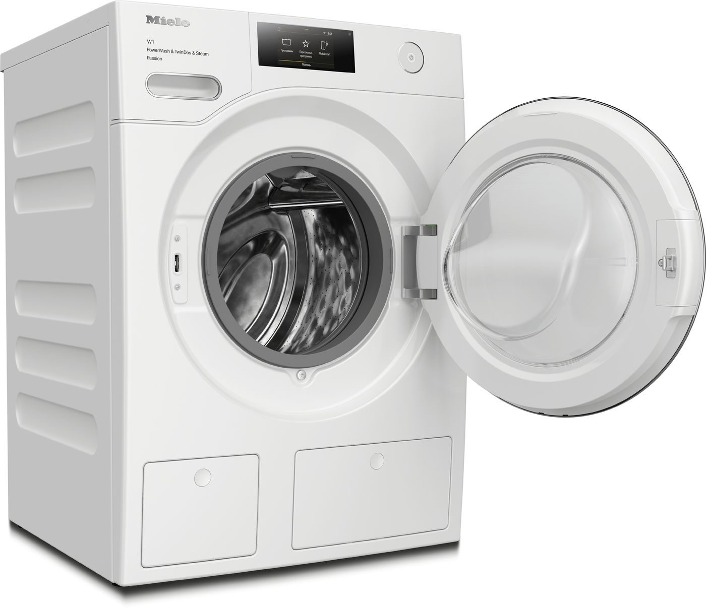 Стиральная машина WWV980WPS White Edition в интернет-магазине Miele Shop - фото 6