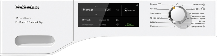 Сушильная машина TEL785WP Chrome Edition в интернет-магазине Miele Shop - фото 2