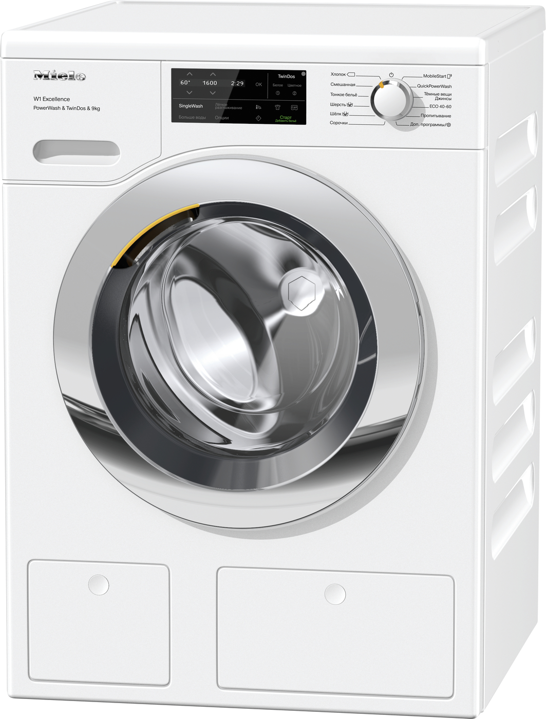 Стиральная машина WEI865WPS Chrome Edition в интернет-магазине Miele Shop - фото 6
