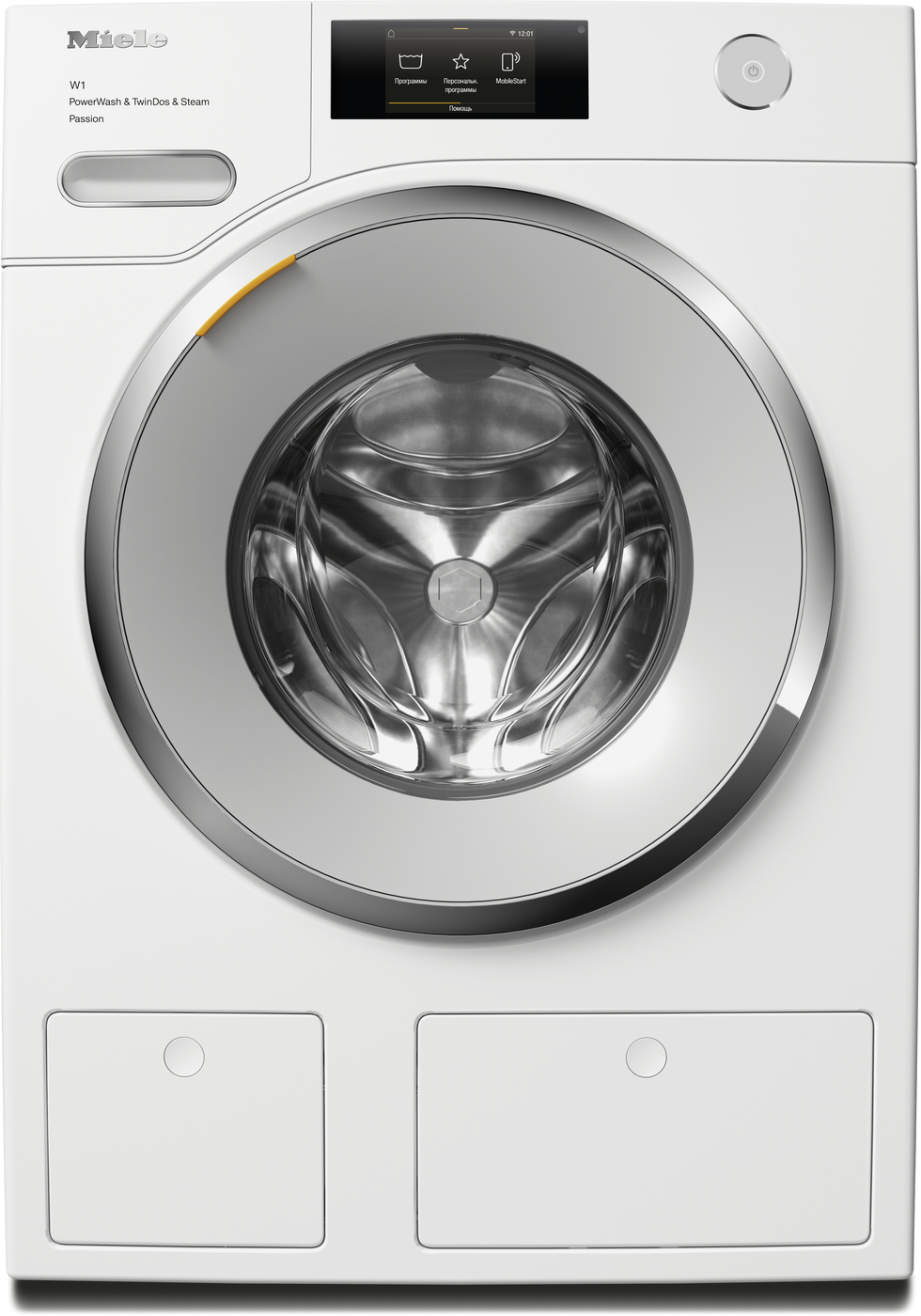 Стиральная машина WWV980WPS White Edition в интернет-магазине Miele Shop - фото 4