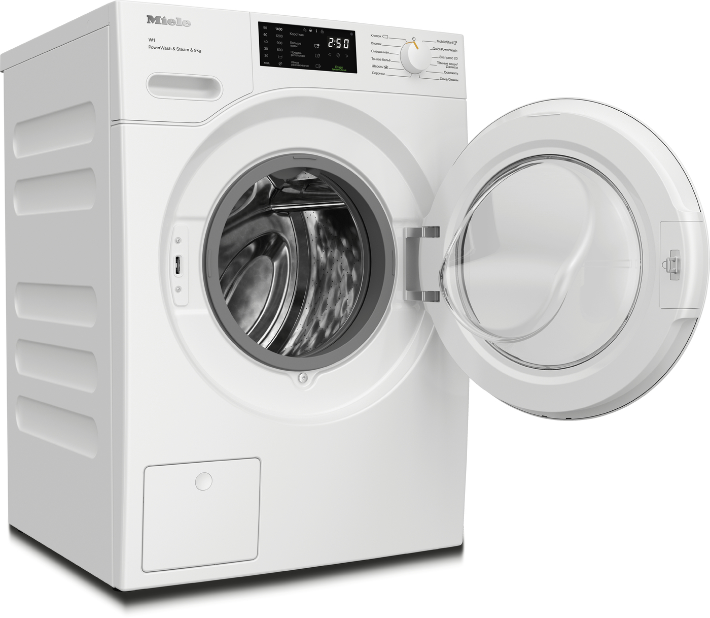 Стиральная машина WWD380WCS White Edition в интернет-магазине Miele Shop - фото 5