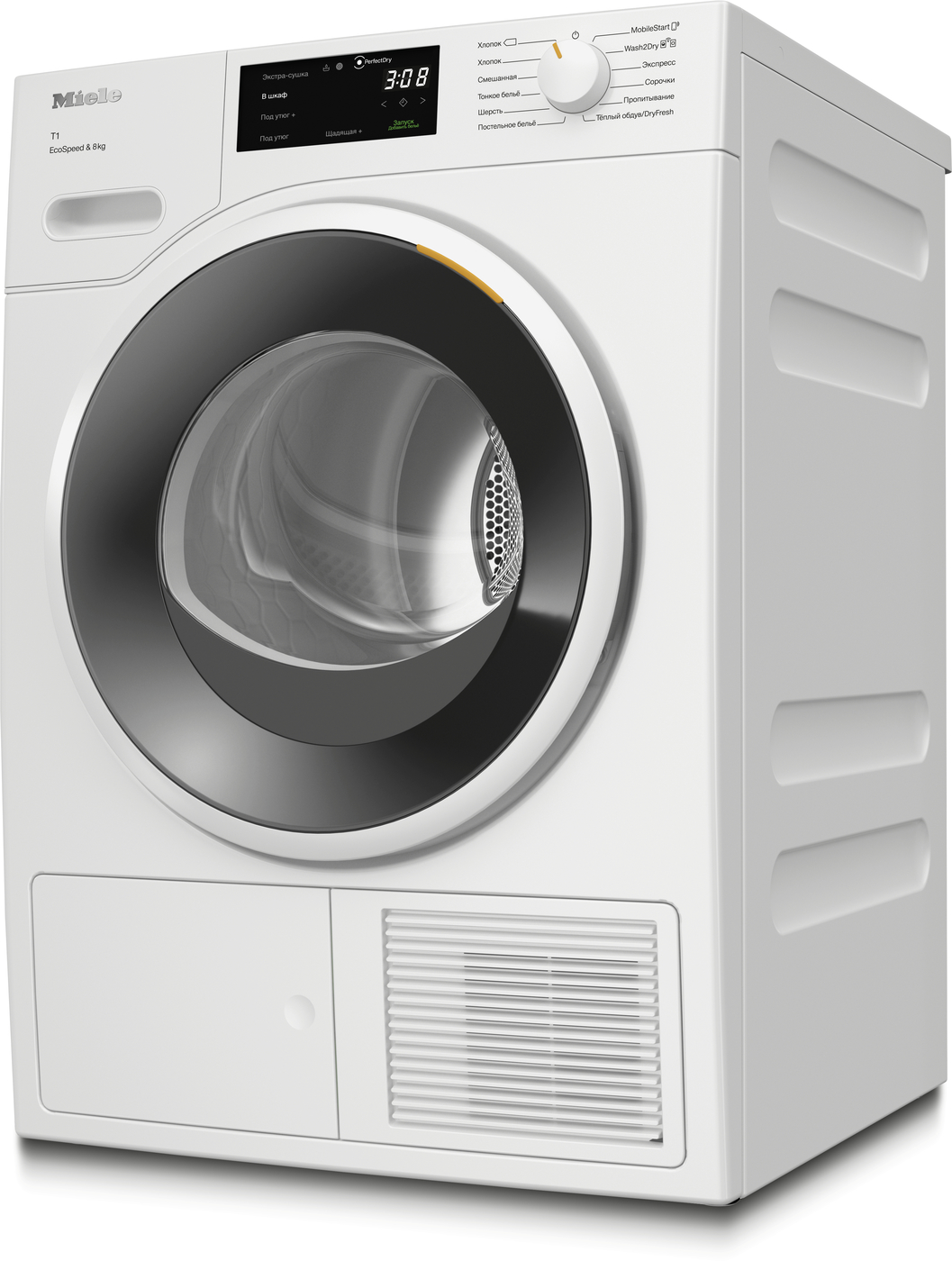 Сушильная машина TWC640WP White Edition в интернет-магазине Miele Shop - фото 3