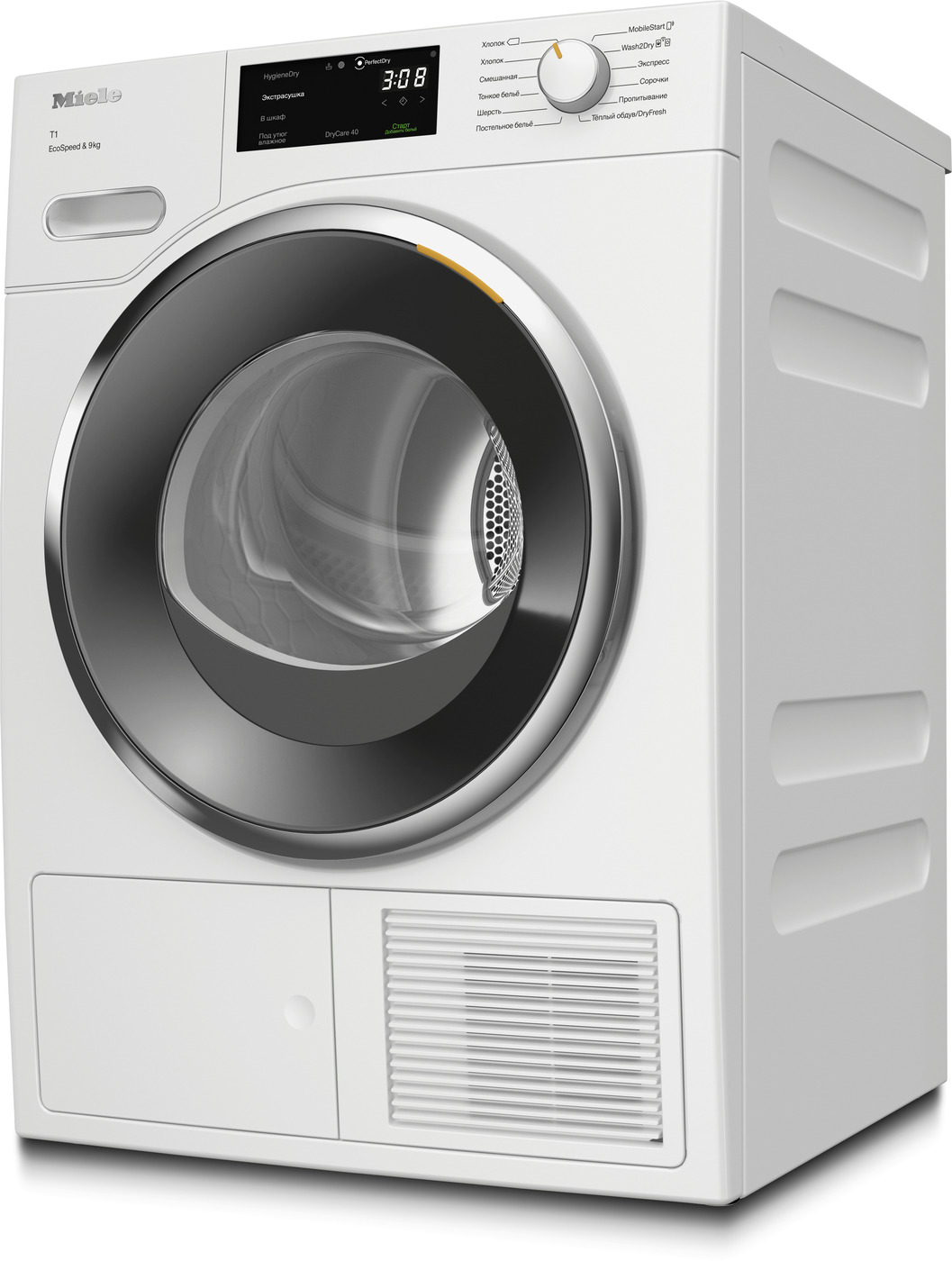 Кептіргіш машинасы TWH780WP White Edition в интернет-магазине Miele Shop - фото 4