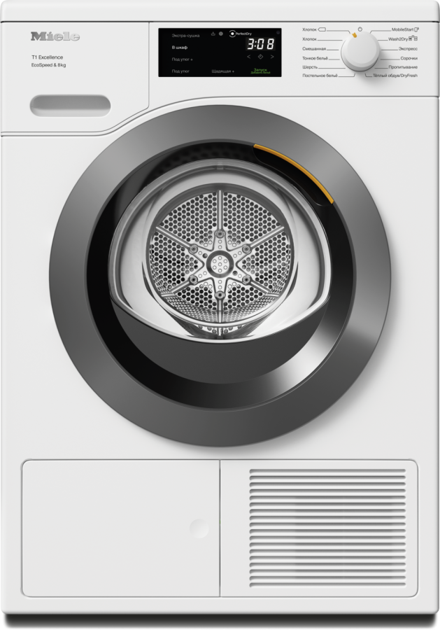 Сушильная машина TEC645WP Chrome Edition в интернет-магазине Miele Shop - фото 1