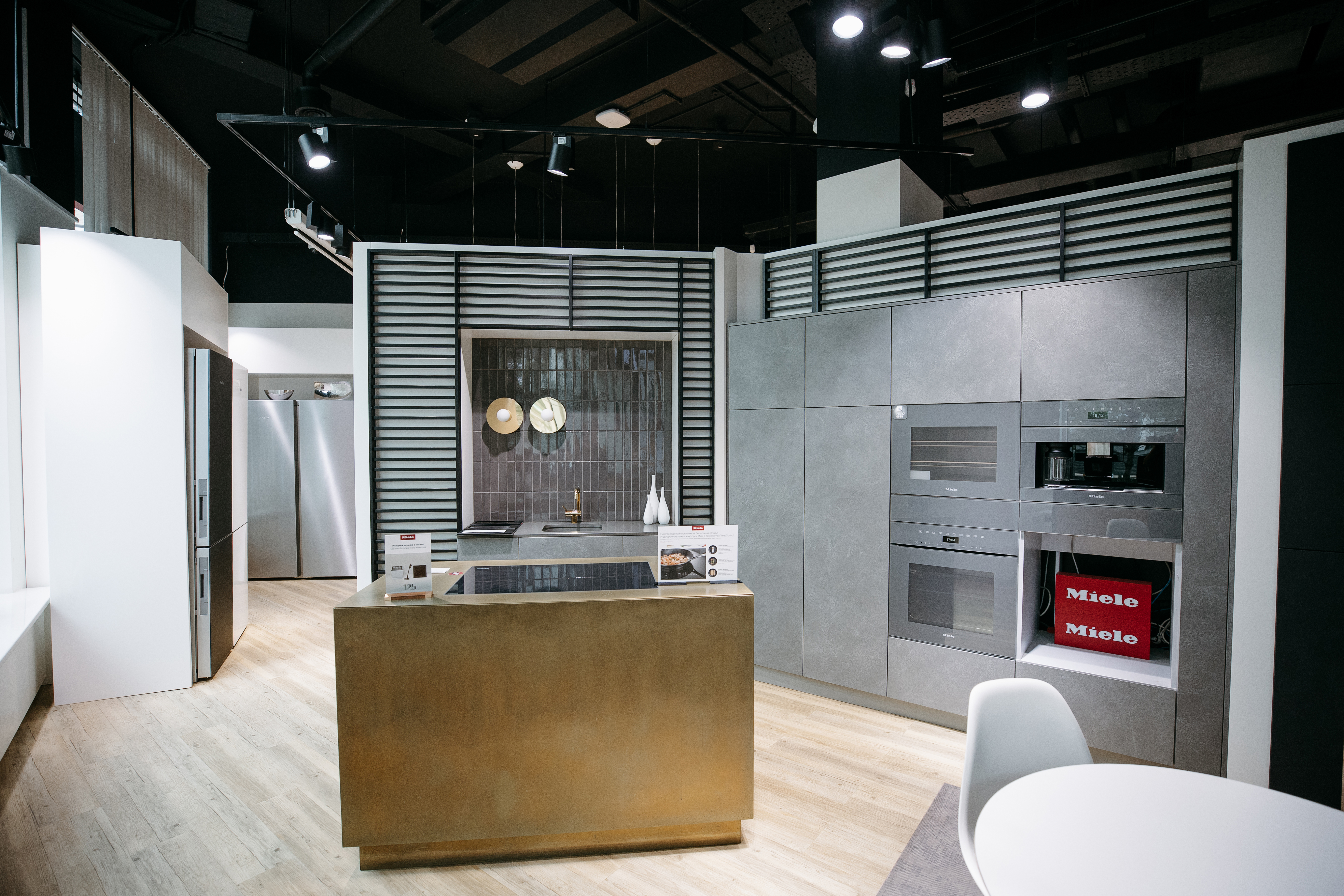 Ваши преимущества при покупке техники Miele