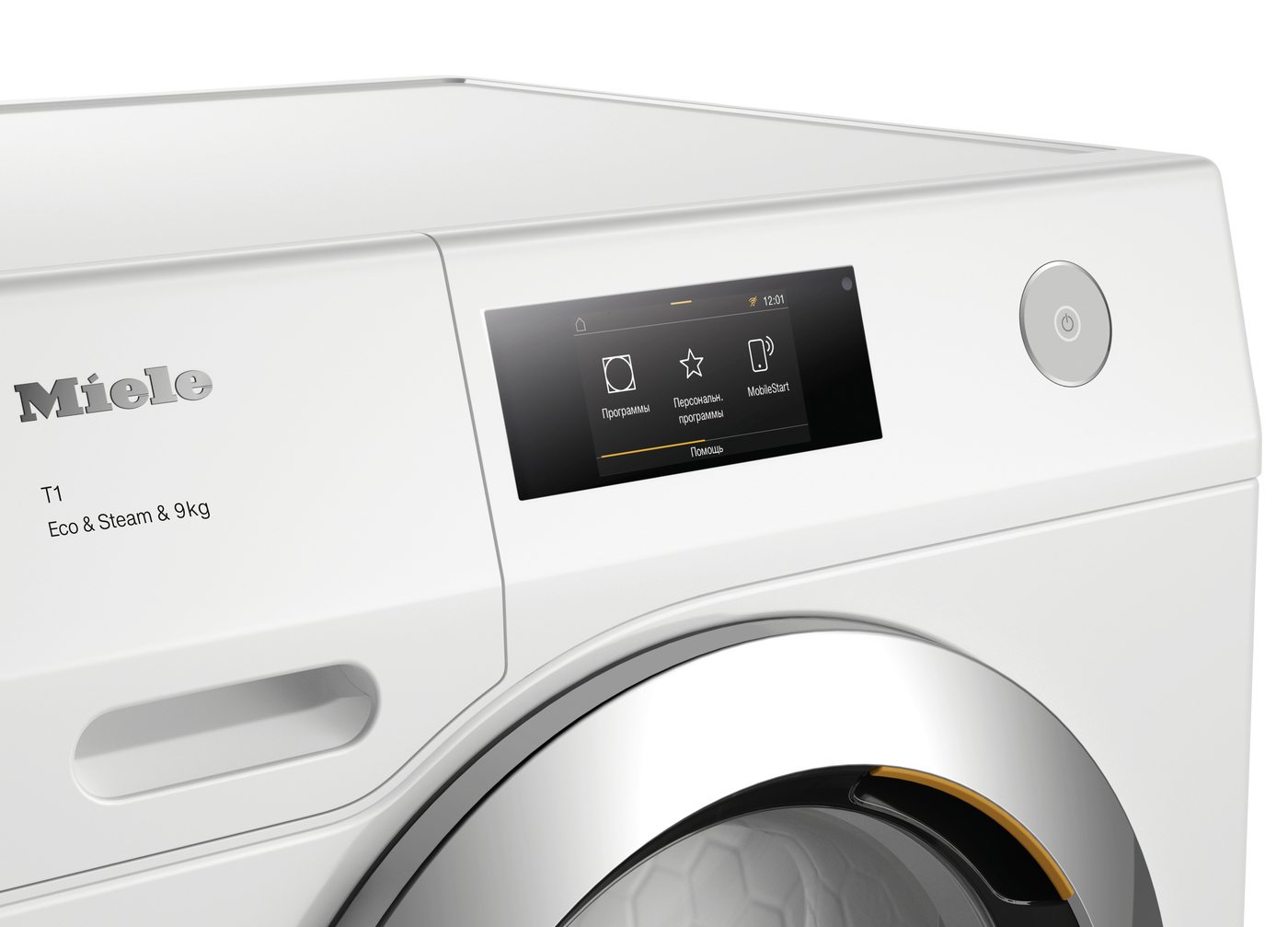 Сушильная машина TCR790WP Chrome Edition в интернет-магазине Miele Shop - фото 2