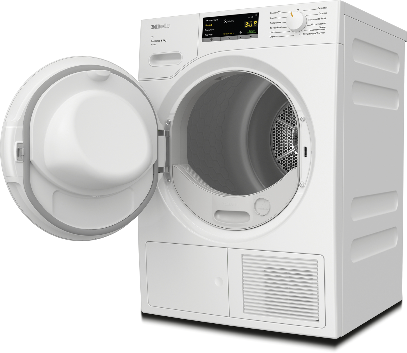 Сушильная машина TWA520WP White Edition в интернет-магазине Miele Shop - фото 4