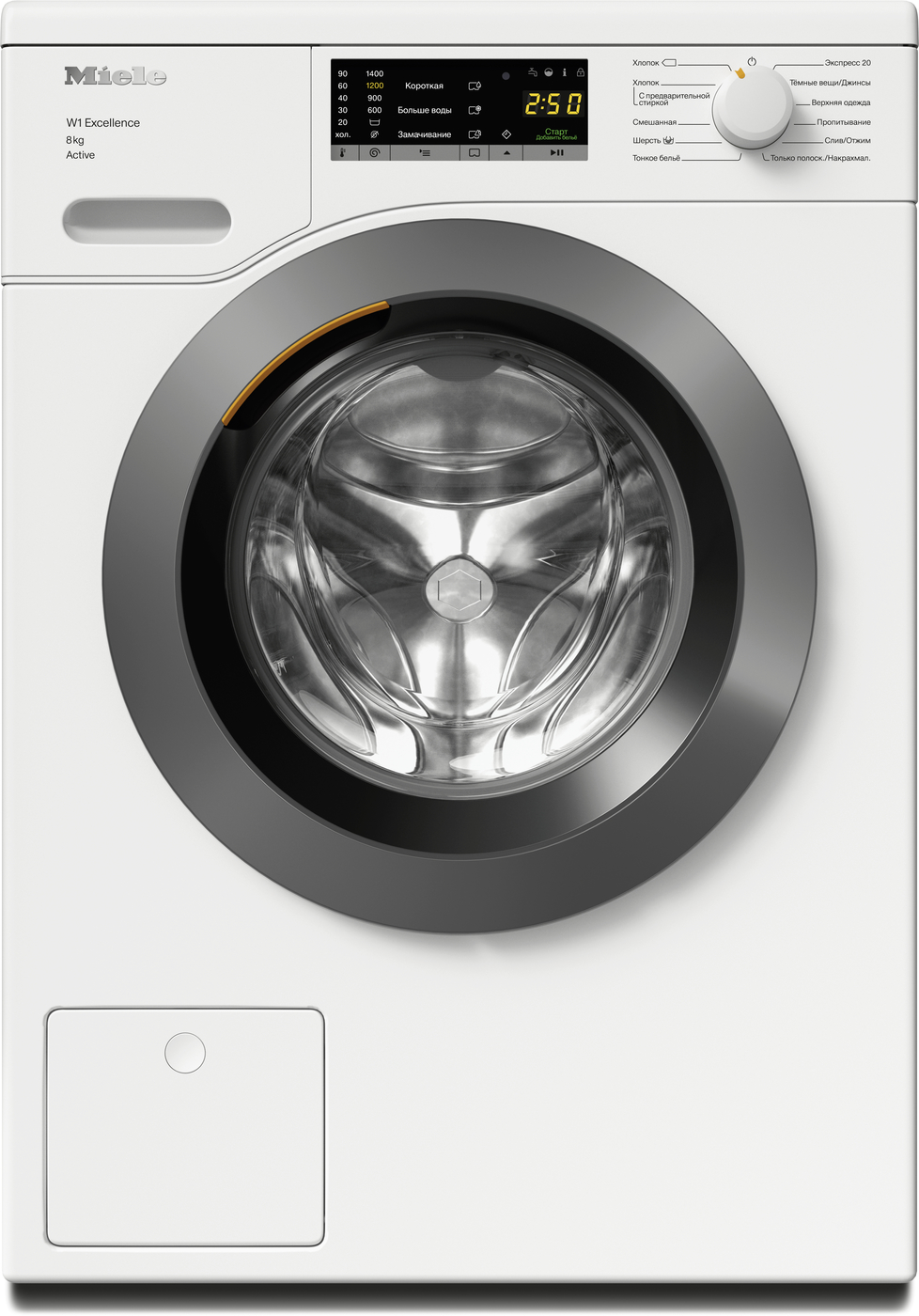 Стиральная машина WEA125WCS Chrome Edition в интернет-магазине Miele Shop - фото 3