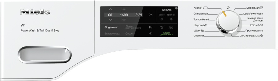 Стиральная машина WWI860WPS White Edition в интернет-магазине Miele Shop - фото 2