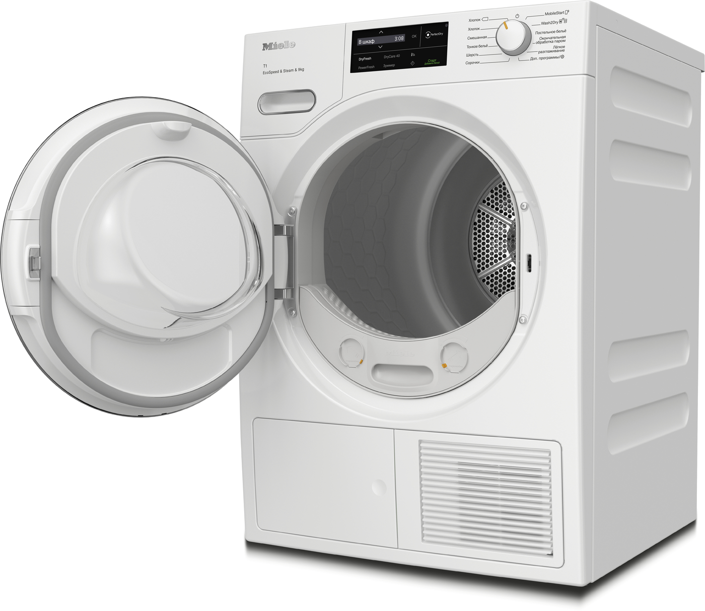 Сушильная машина TWL780WP White Edition в интернет-магазине Miele Shop - фото 5