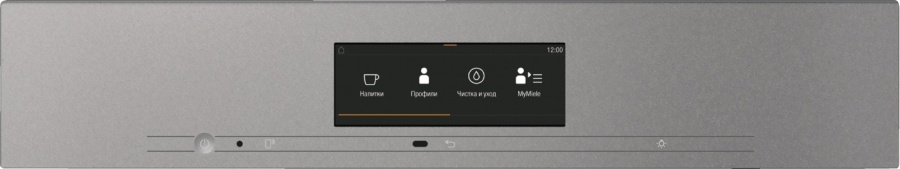 Кофемашина зерновая CVA7845 GRGR графитовый серый в интернет-магазине Miele Shop - фото 3