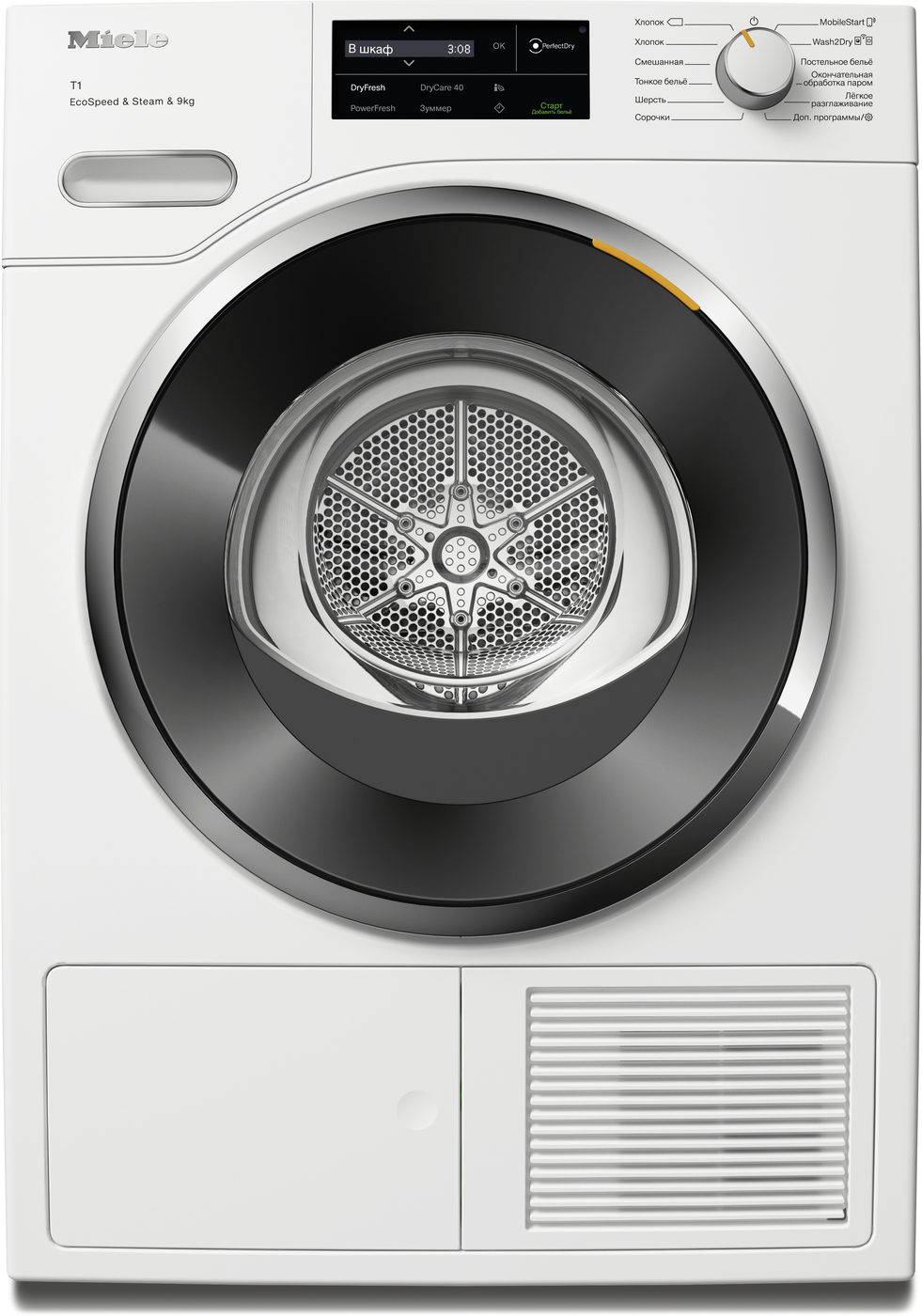 Сушильная машина TWL780WP White Edition в интернет-магазине Miele Shop - фото 2