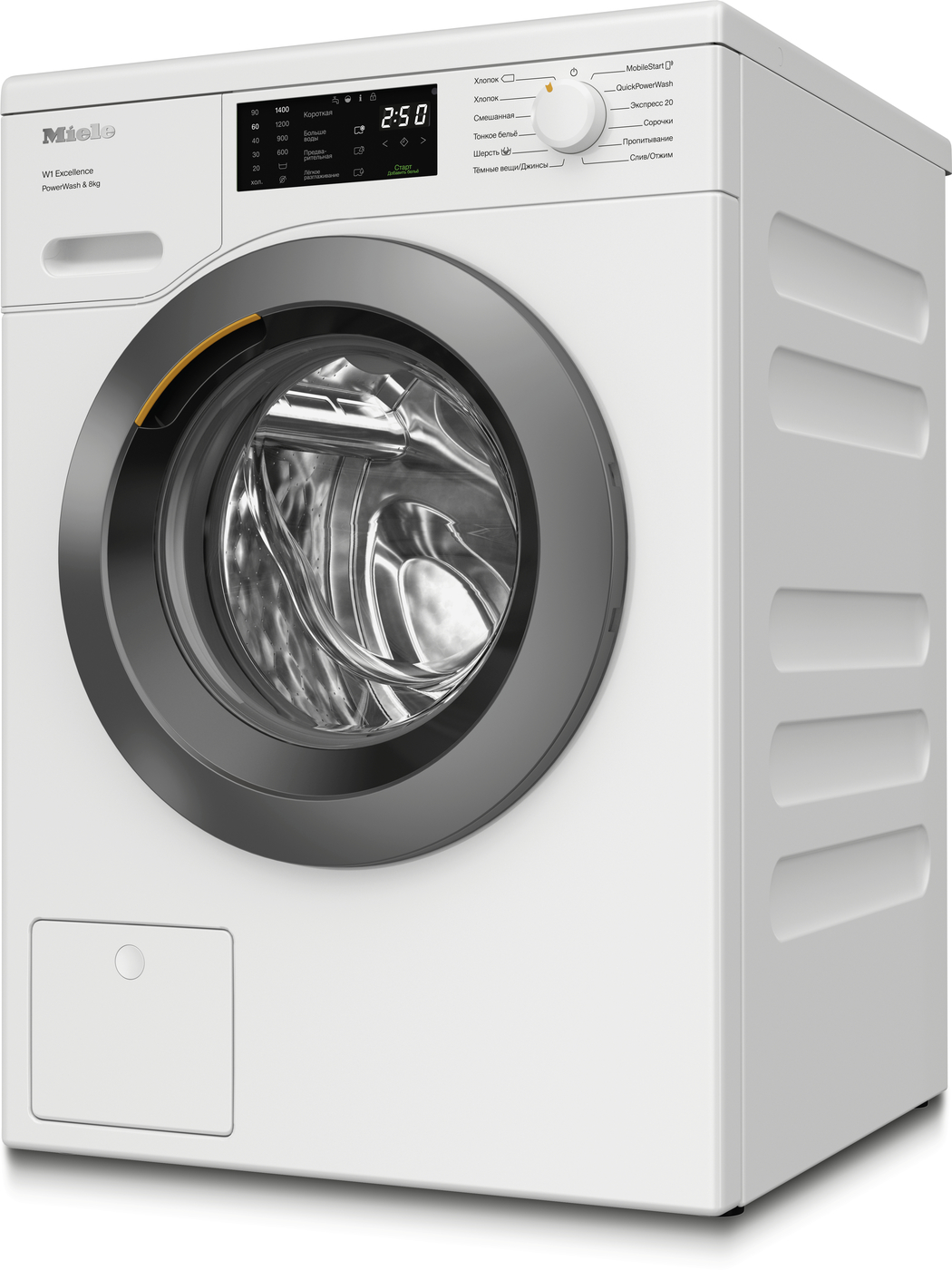 Стиральная машина WEB365WCS Chrome Edition в интернет-магазине Miele Shop - фото 3