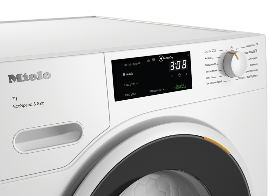 Сушильная машина TWC640WP White Edition в интернет-магазине Miele Shop - фото 2