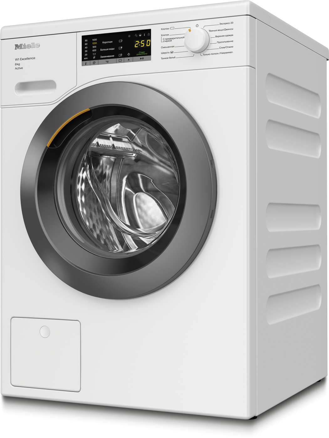 Кір жуғыш машина WEA125WCS Chrome Edition в интернет-магазине Miele Shop - фото 4