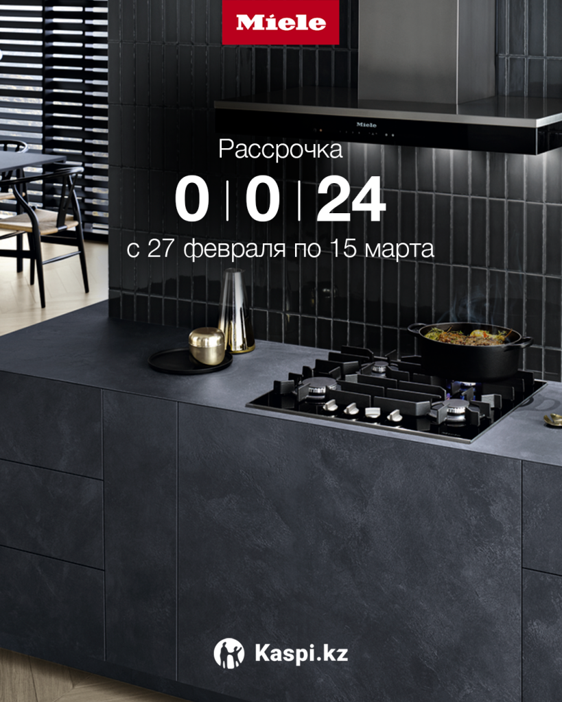 1 рус 0 0 24 пост.png